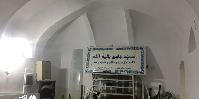 روایت‌ها درباره قدیمی‌ترین مسجد پایتخت؛ آیا امام رضا(ع) در تهران نماز خوانده‌اند؟/ عکس | ارزان تور